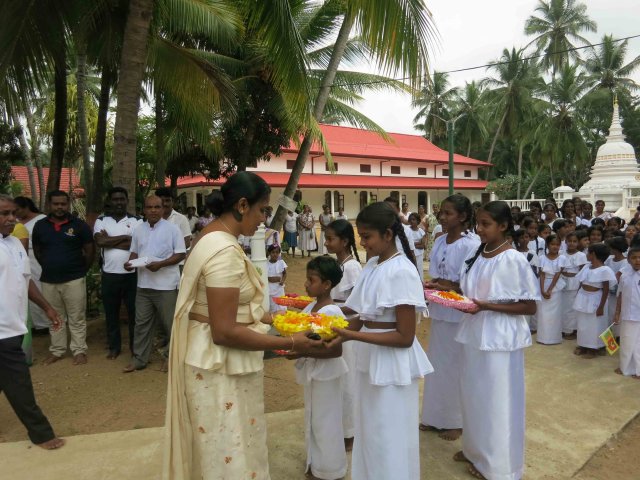 71 වන නිදහස් උළෙල