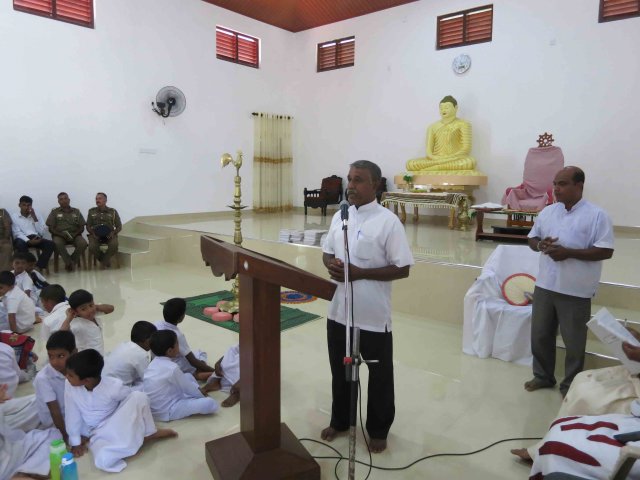 71 වන නිදහස් උළෙල