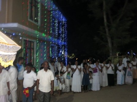 பிரித் நிகழ்வு 2020