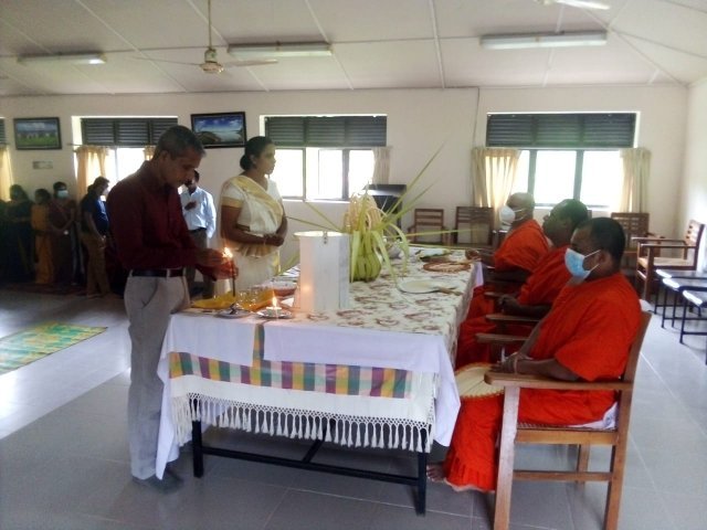 අලුත් අවුරුද්ද 2021
